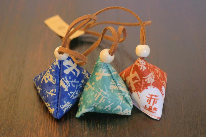 Golden Title - Rice-Pudding-Shared Sachet