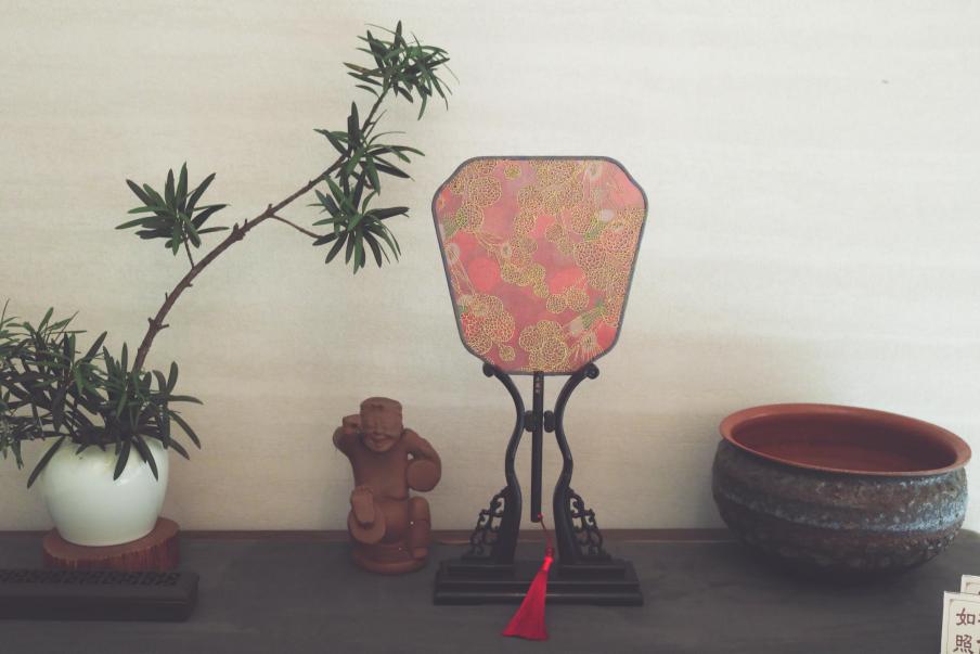 Litchi Round Silk Fan