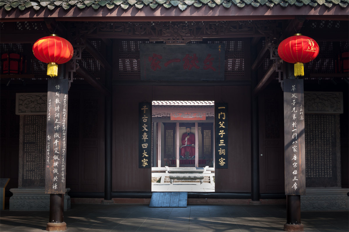 Couplets of the Lobby