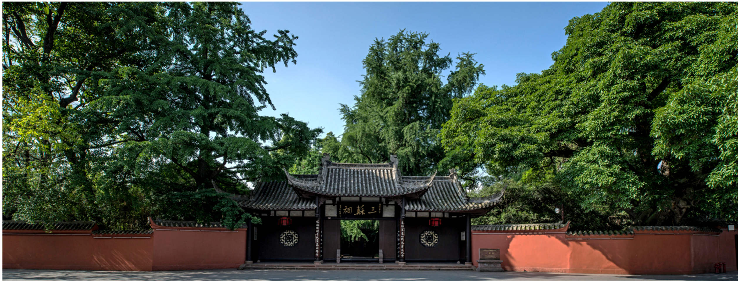 South Gate