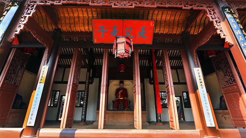 Worship Hall