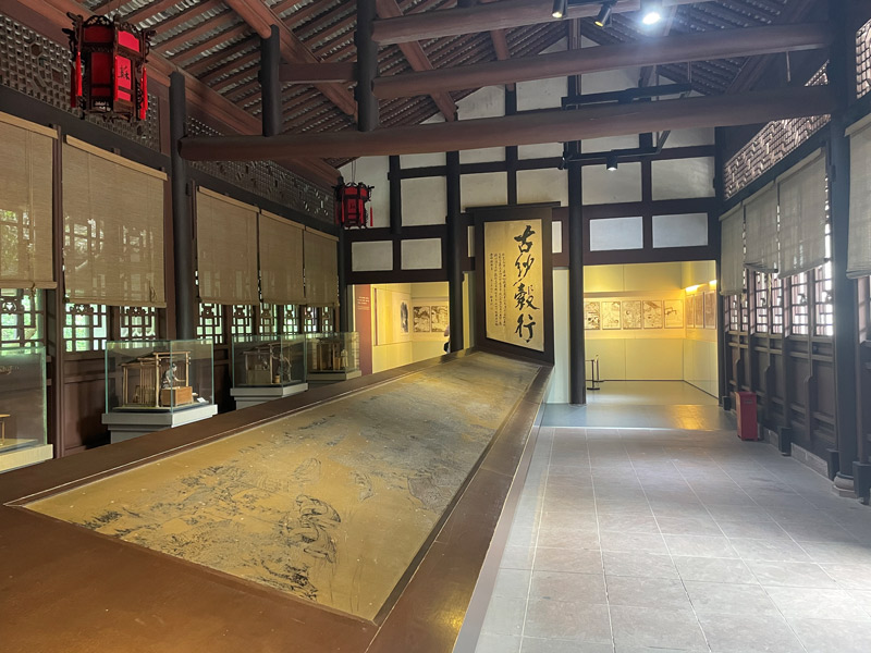 West Chamber