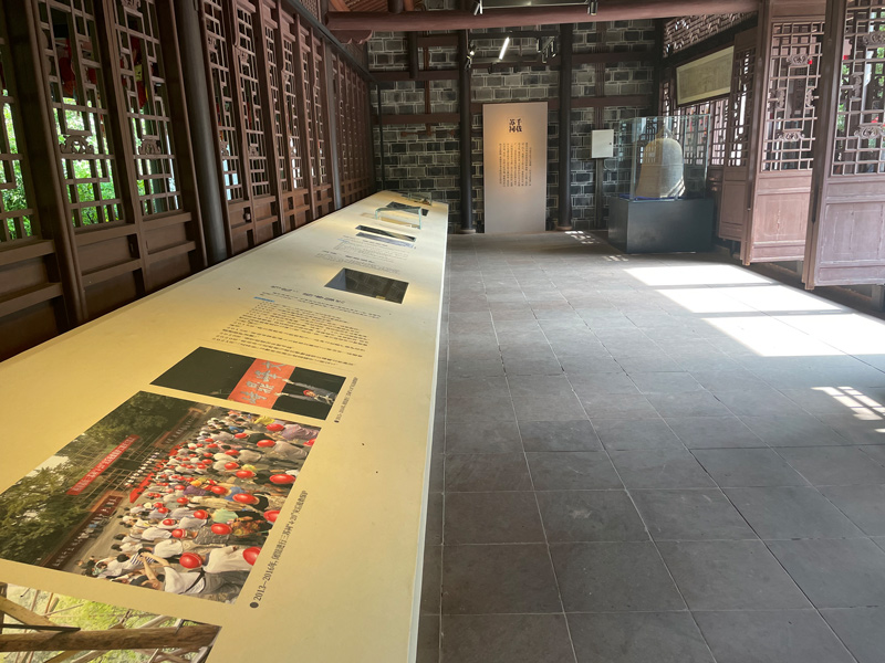 East Chamber